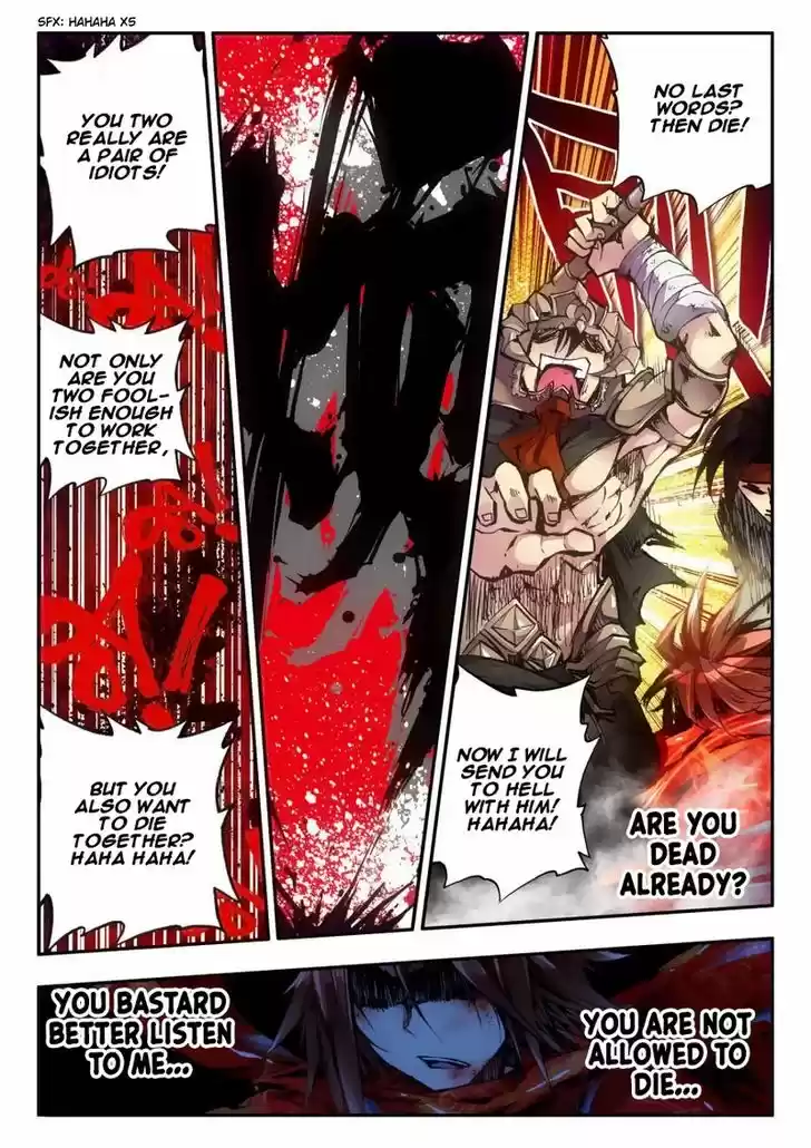 Chi Huang Chuan Qi 1