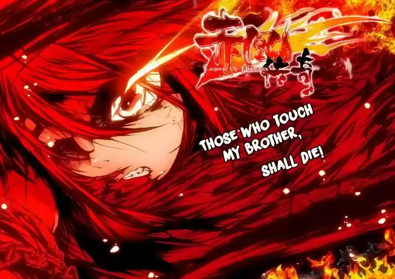 Chi Huang Chuan Qi 1