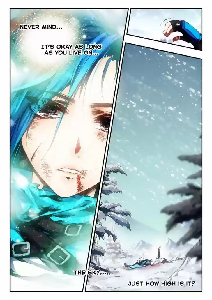 Chi Huang Chuan Qi 1