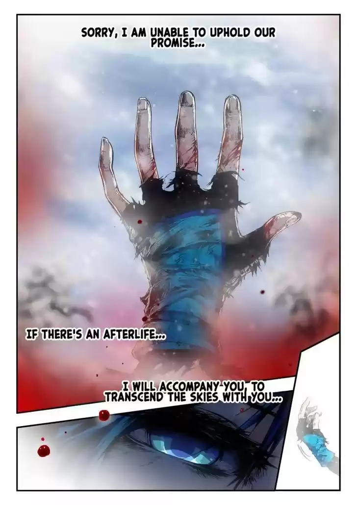 Chi Huang Chuan Qi 1