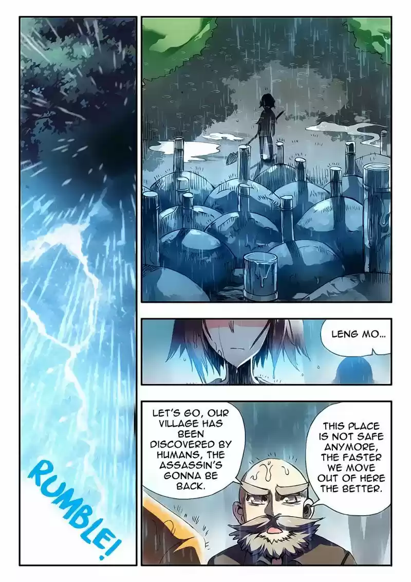 Chi Huang Chuan Qi 14