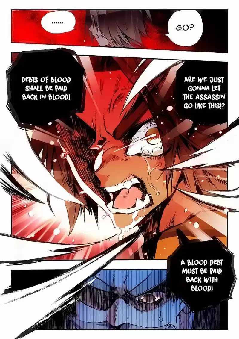 Chi Huang Chuan Qi 14