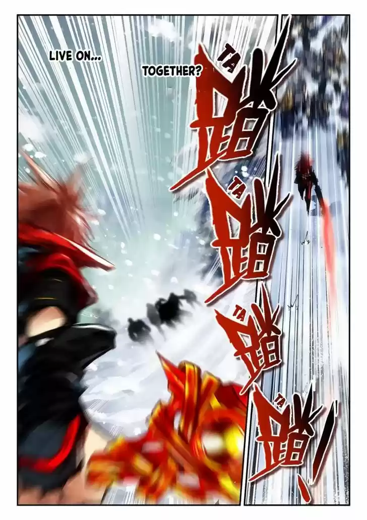 Chi Huang Chuan Qi 2