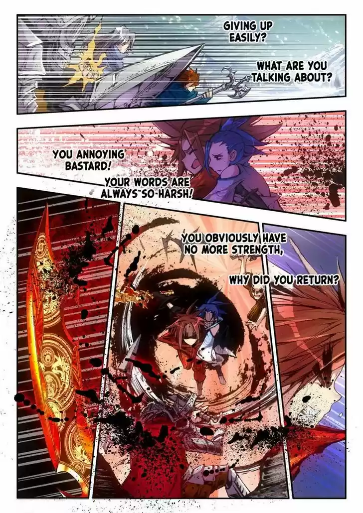 Chi Huang Chuan Qi 2