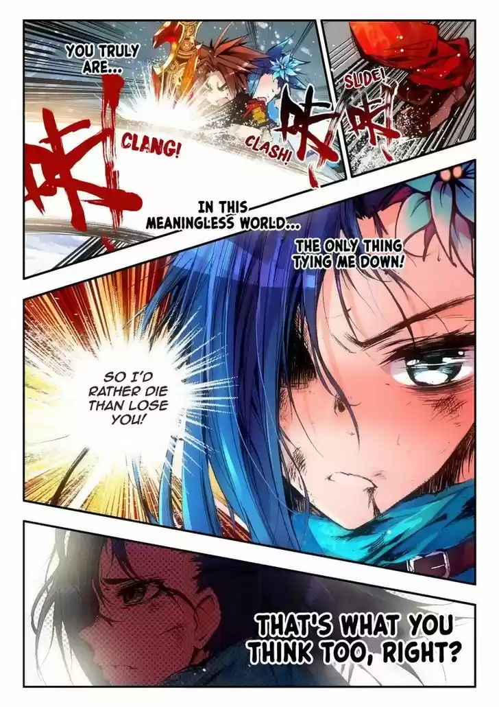 Chi Huang Chuan Qi 2