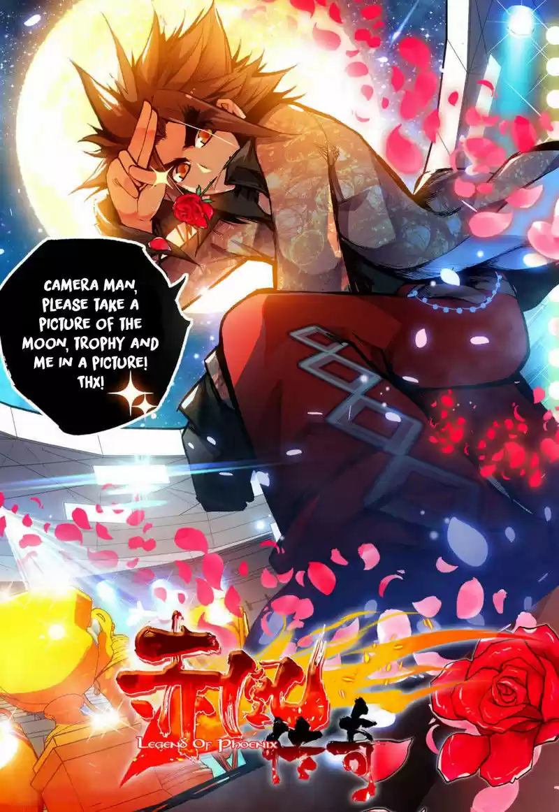 Chi Huang Chuan Qi 3