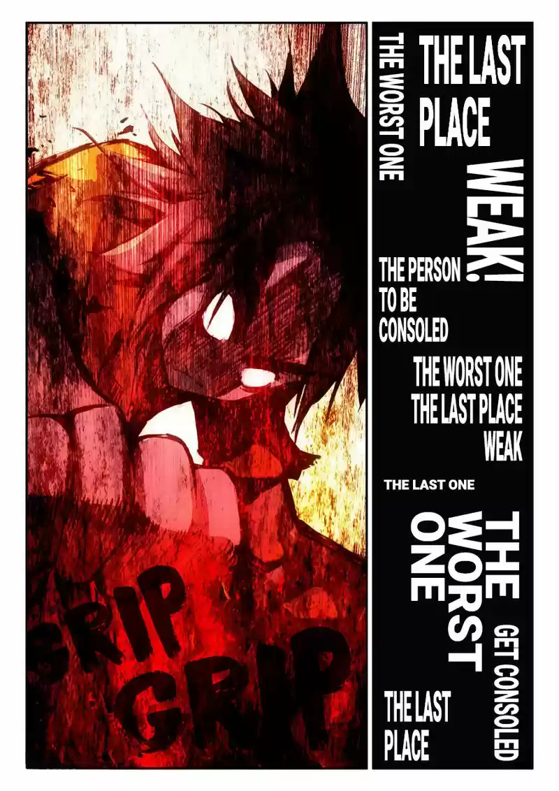 Chi Huang Chuan Qi 3