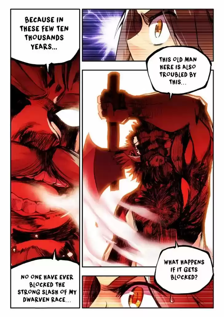 Chi Huang Chuan Qi 4