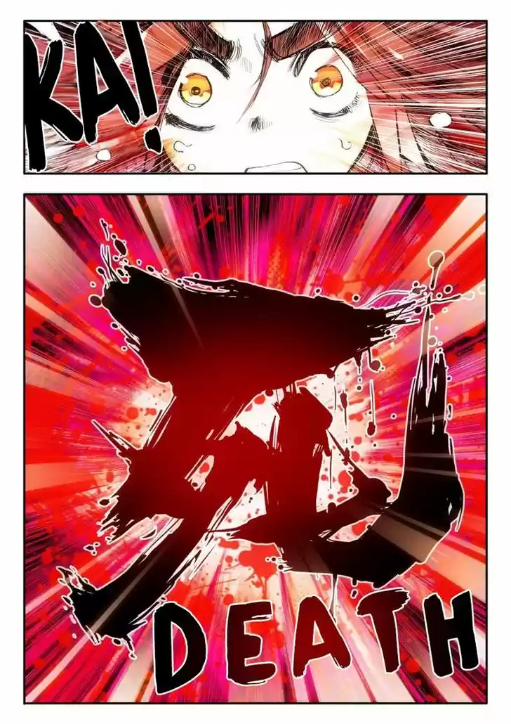 Chi Huang Chuan Qi 4