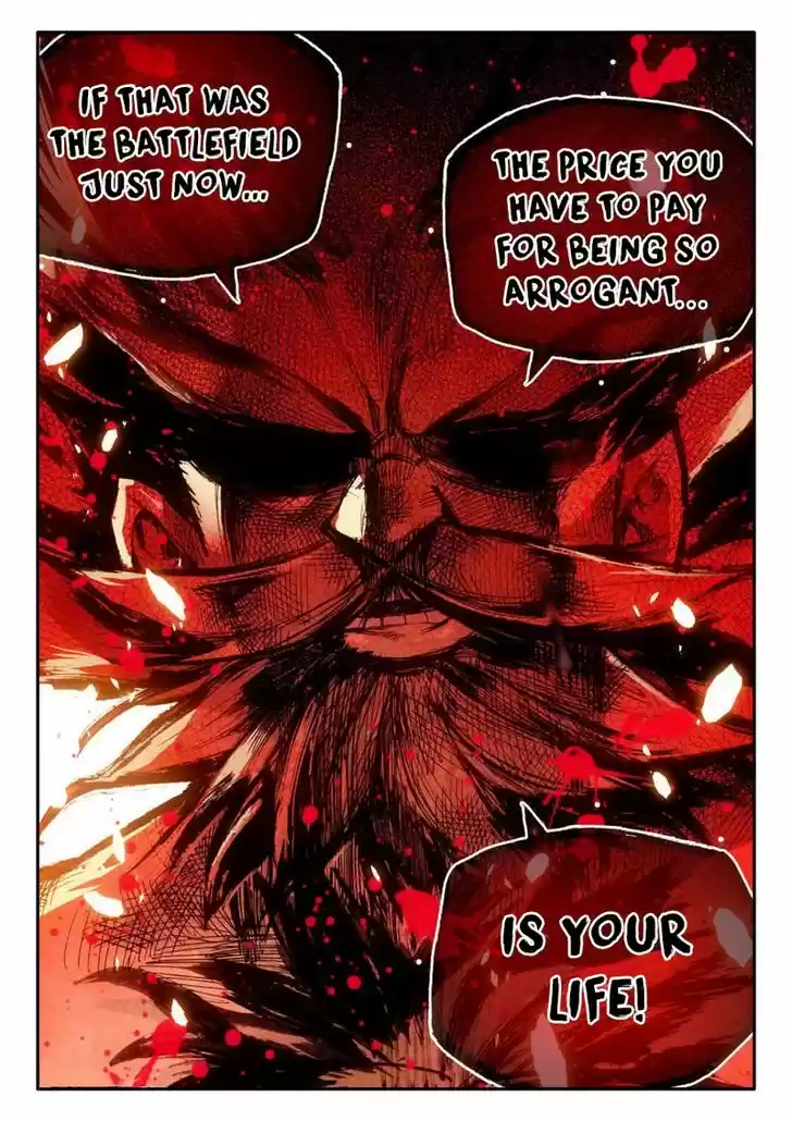 Chi Huang Chuan Qi 4