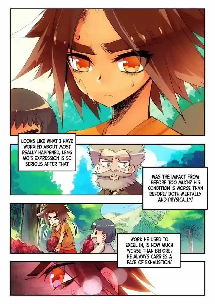 Chi Huang Chuan Qi 4