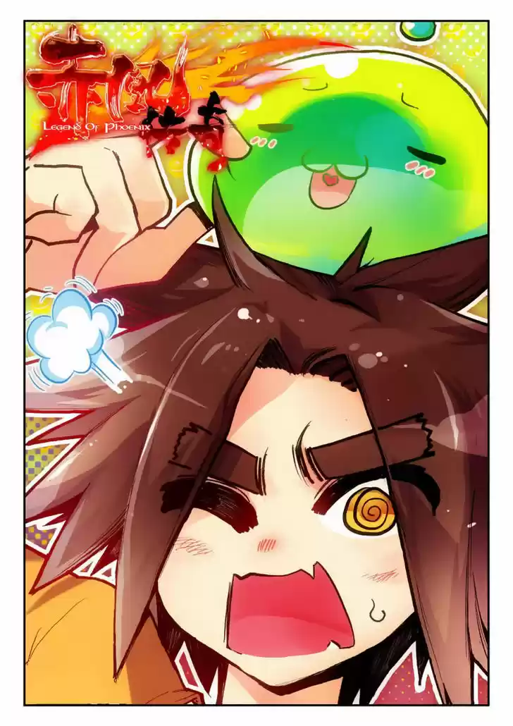 Chi Huang Chuan Qi 5