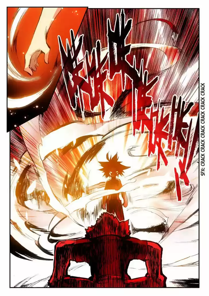 Chi Huang Chuan Qi 5