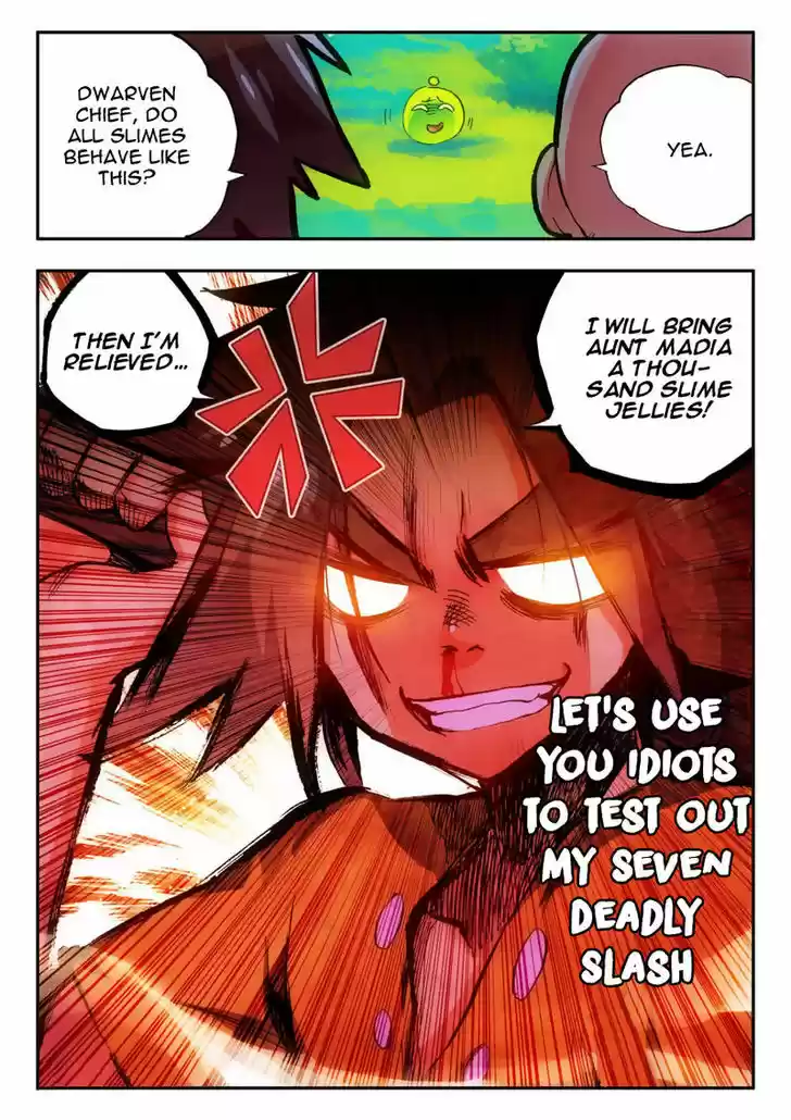 Chi Huang Chuan Qi 5