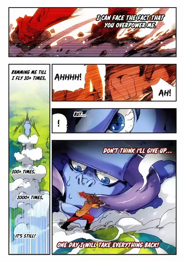 Chi Huang Chuan Qi 8