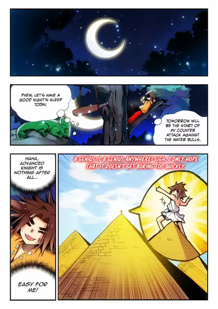 Chi Huang Chuan Qi 8