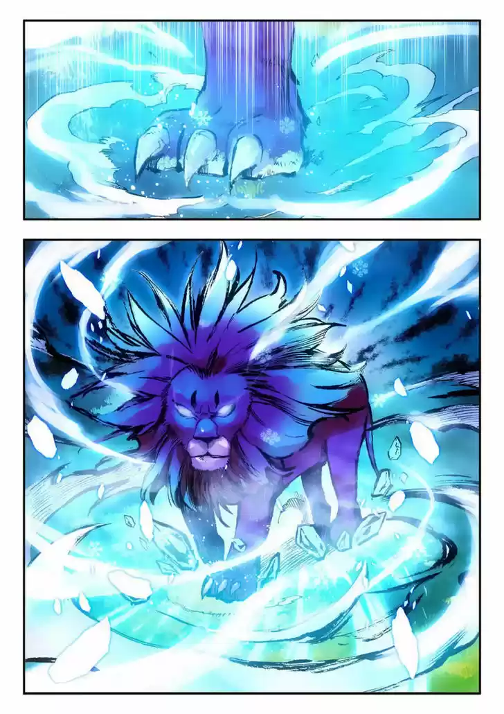 Chi Huang Chuan Qi 8