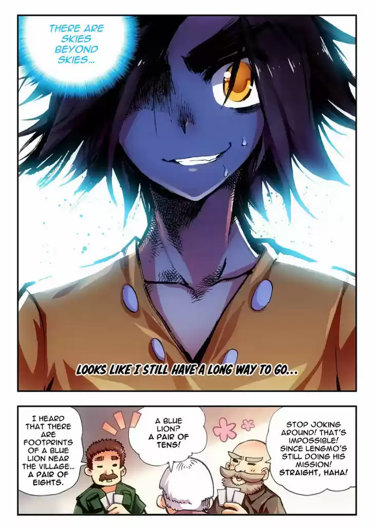 Chi Huang Chuan Qi 8