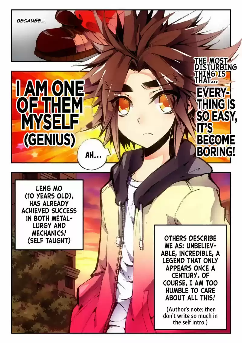 Chi Huang Chuan Qi ch.001.3