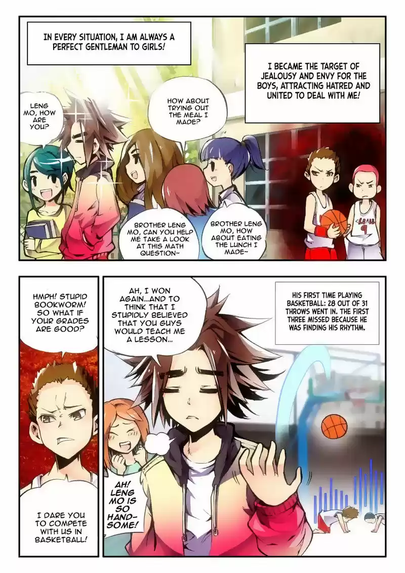 Chi Huang Chuan Qi ch.001.3