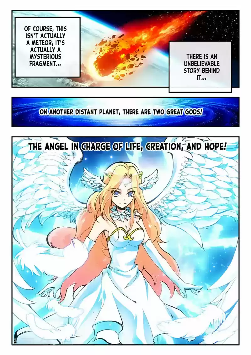 Chi Huang Chuan Qi ch.001.3