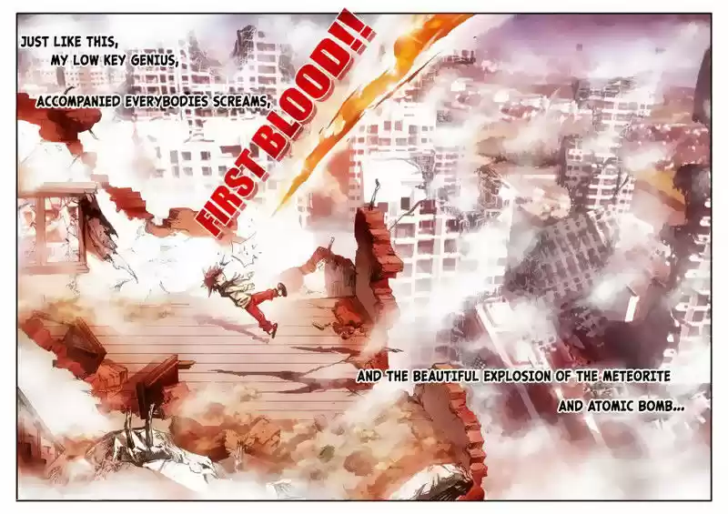 Chi Huang Chuan Qi ch.001.4