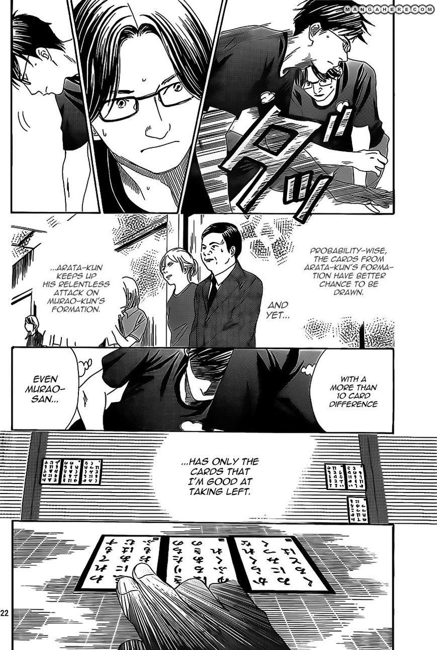 Chihayafuru 111