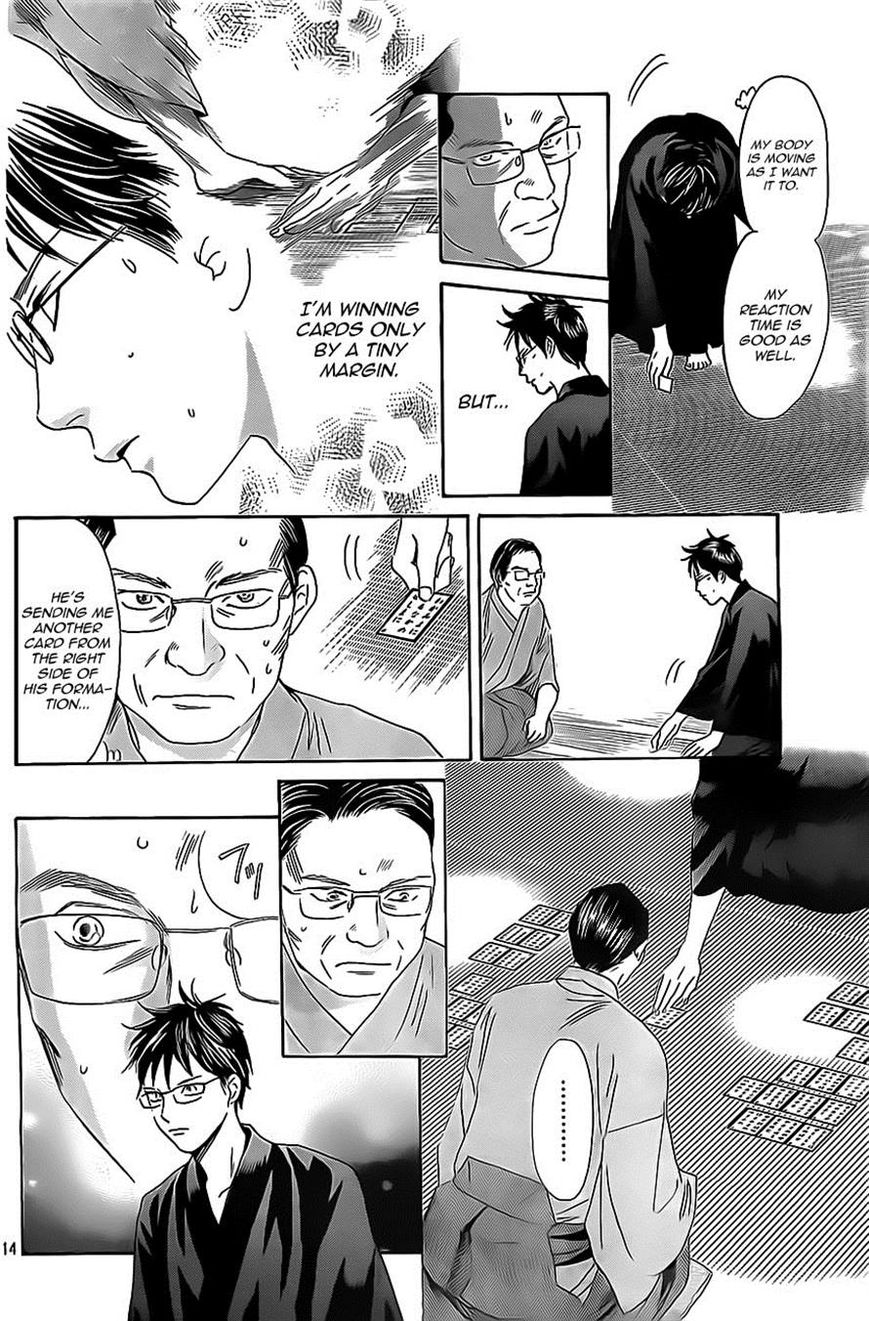 Chihayafuru 115