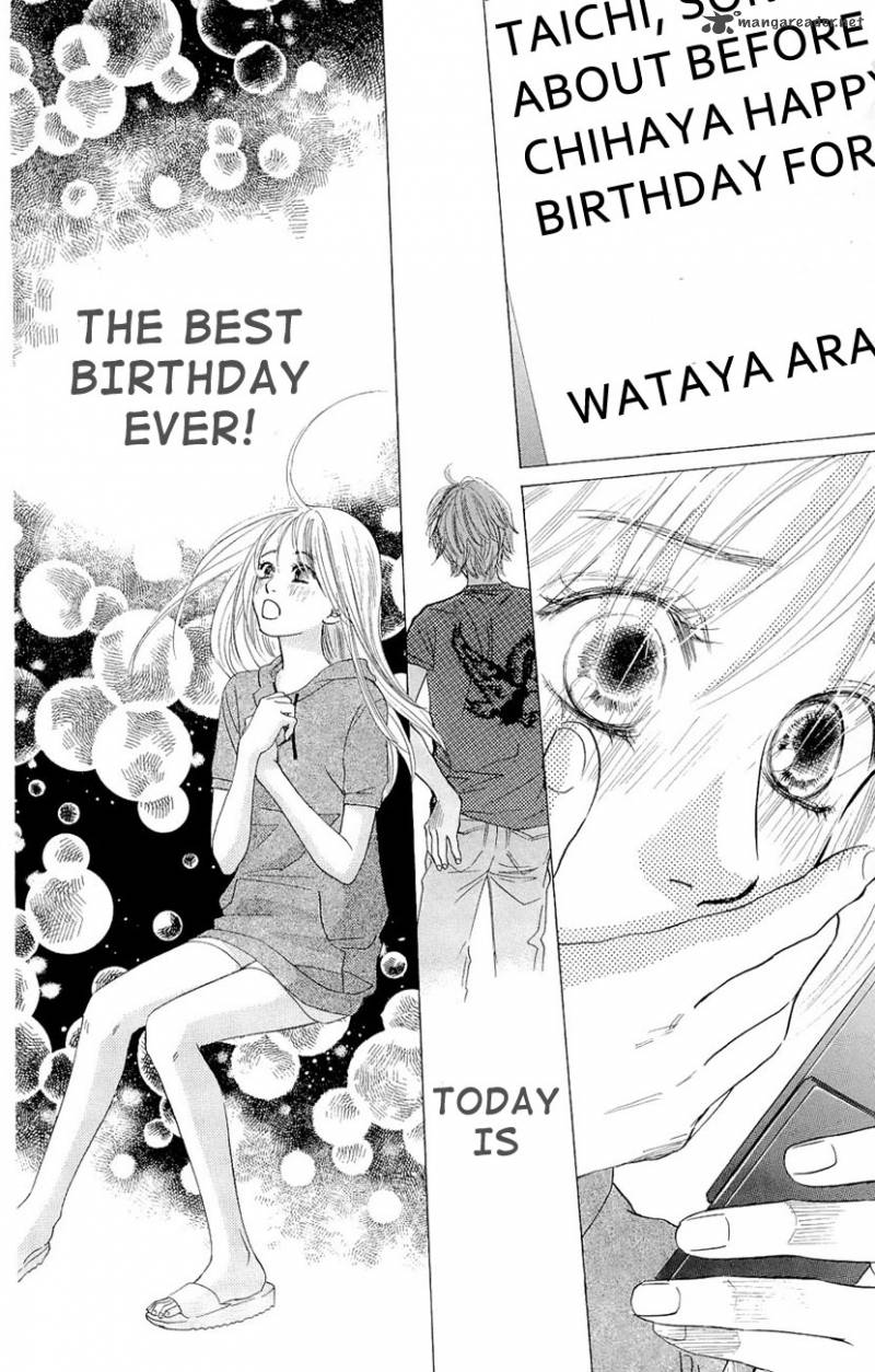 Chihayafuru 13