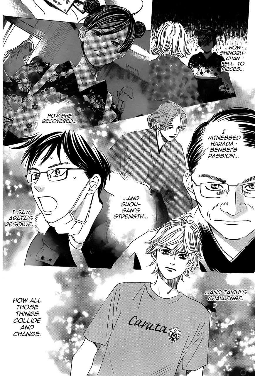 Chihayafuru 133