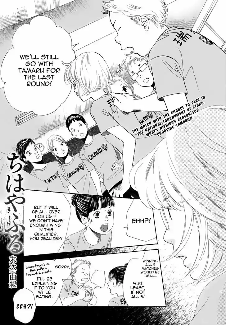 Chihayafuru 146