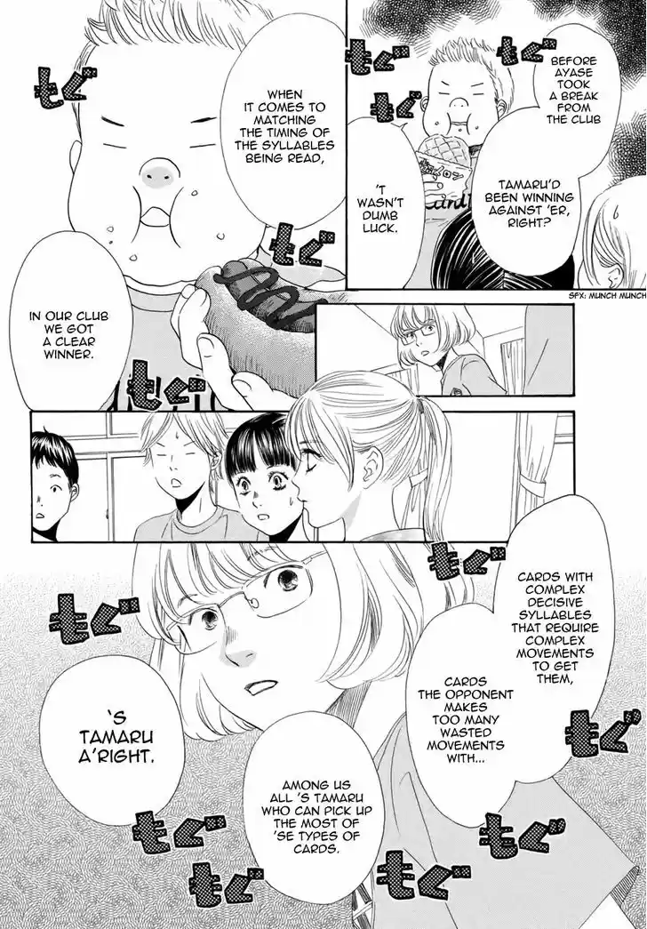 Chihayafuru 146