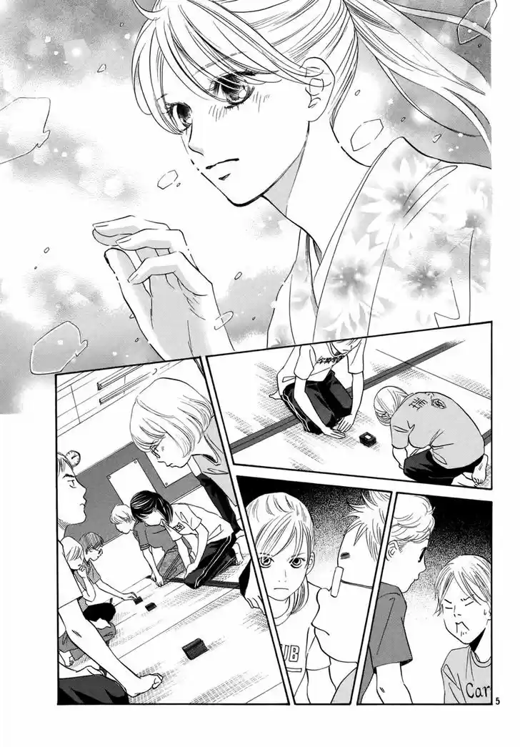 Chihayafuru 146