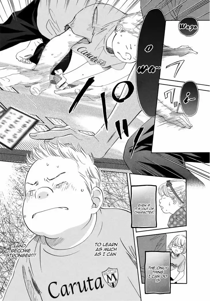 Chihayafuru 146