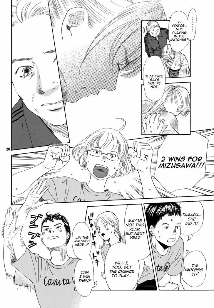 Chihayafuru 146