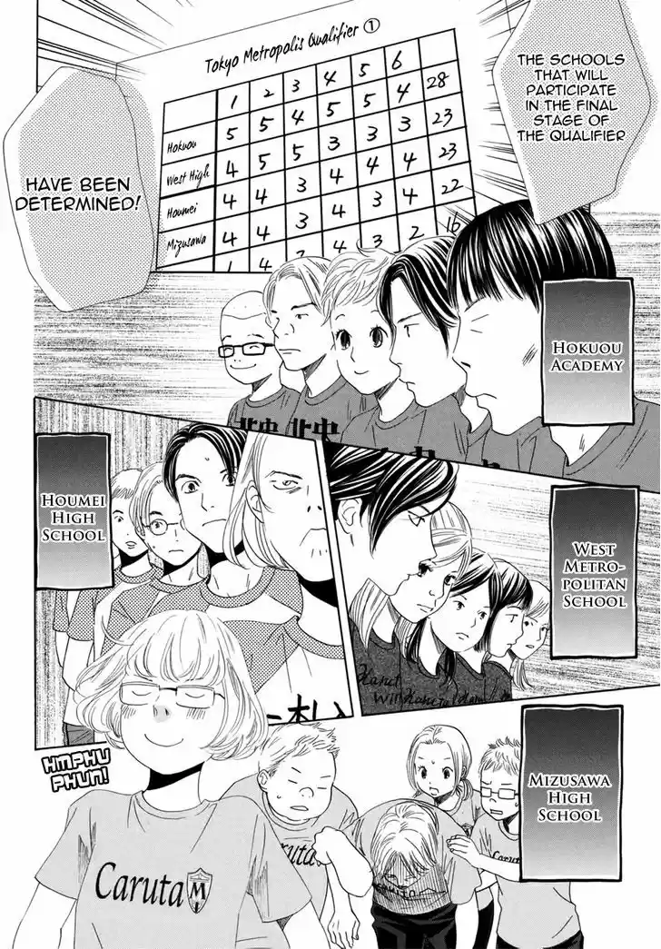 Chihayafuru 146