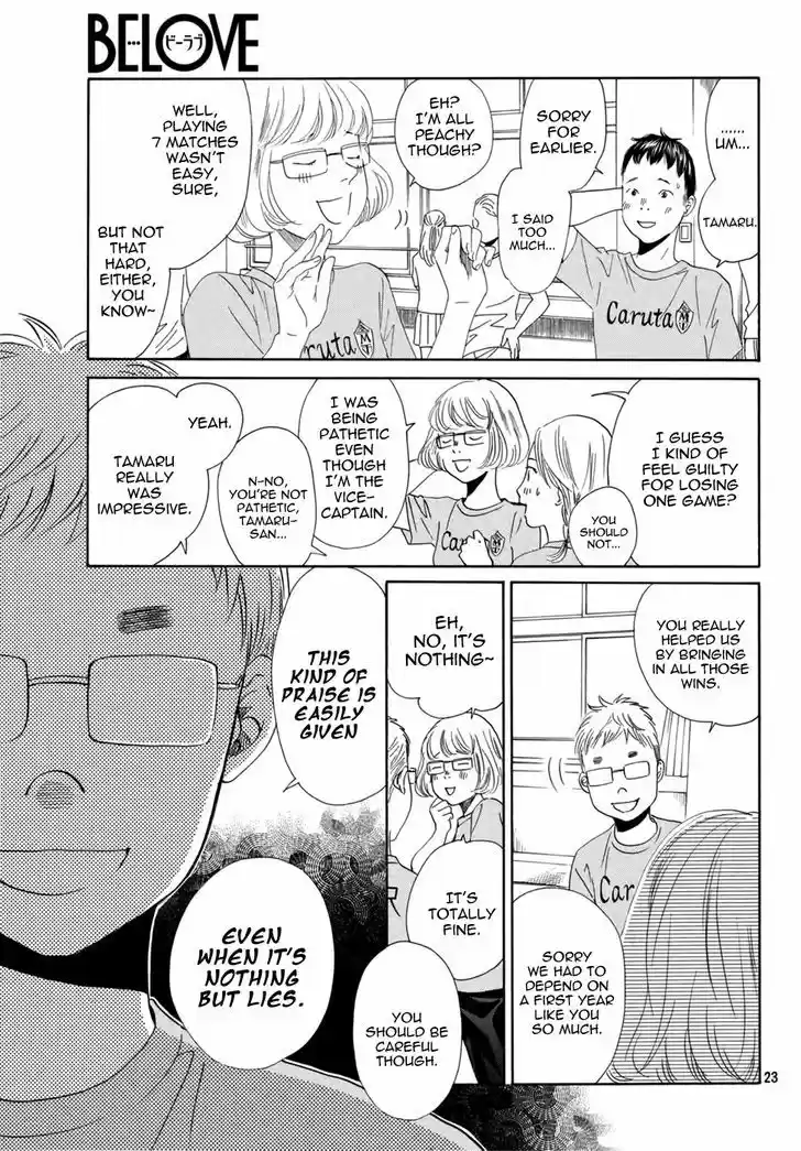 Chihayafuru 146