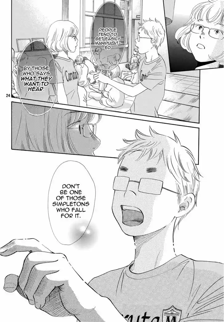 Chihayafuru 146