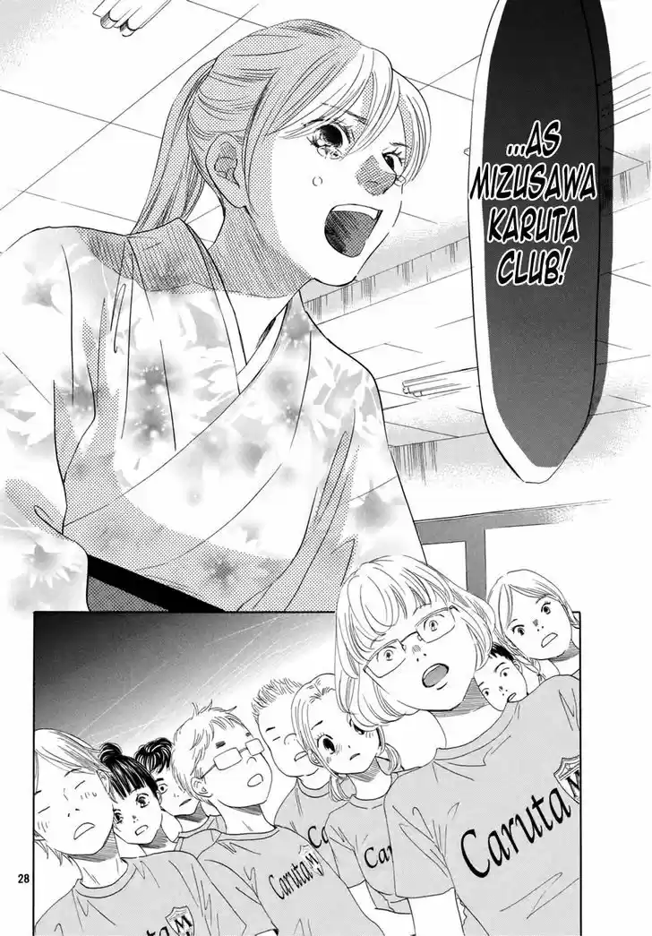 Chihayafuru 146