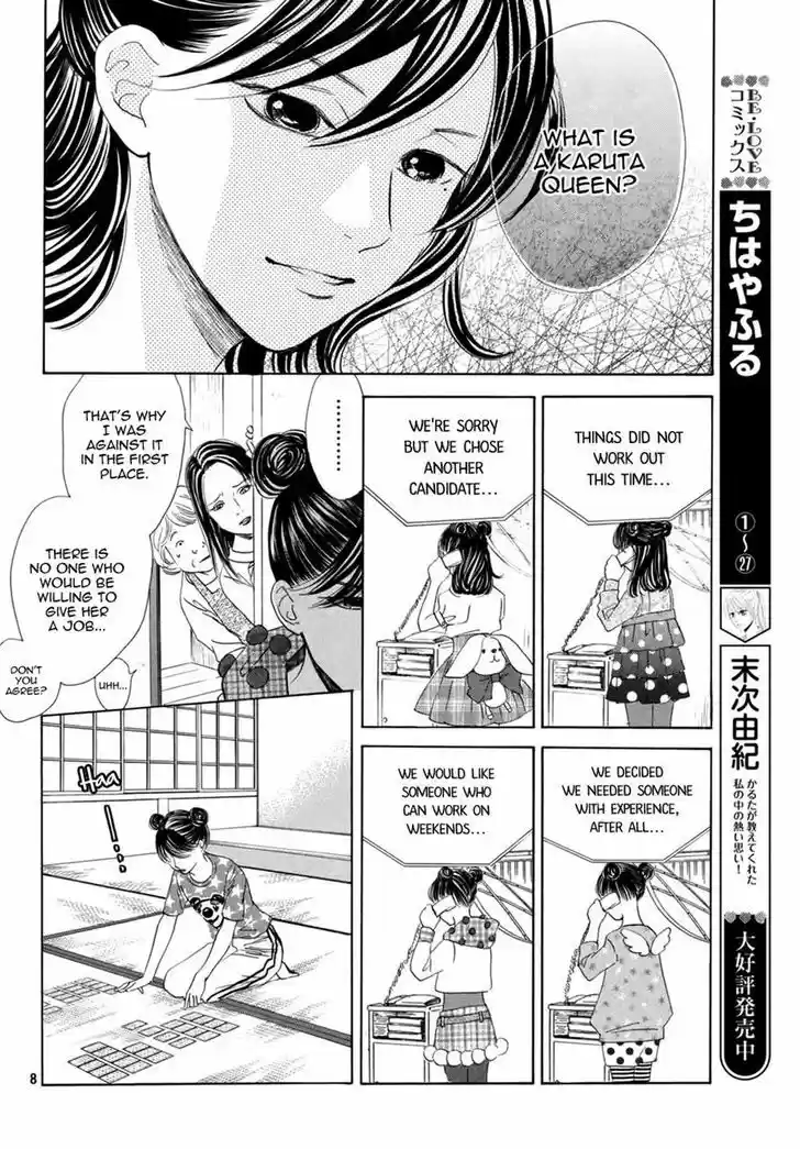 Chihayafuru 147