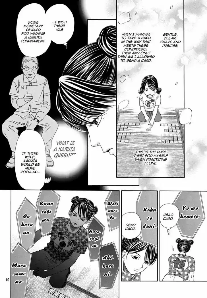 Chihayafuru 147