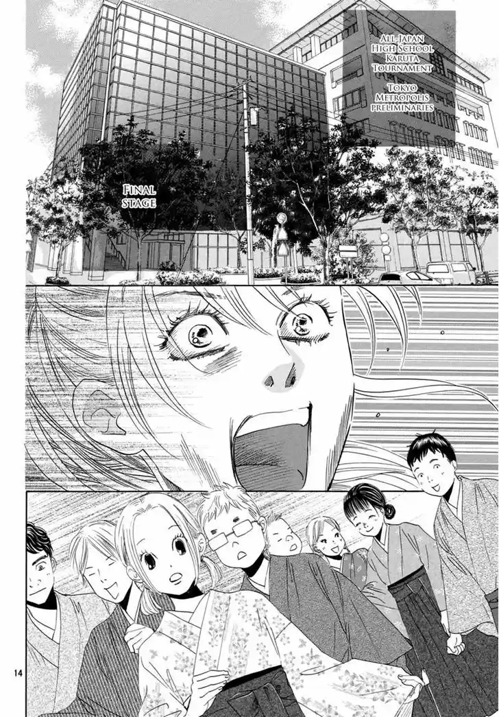 Chihayafuru 147