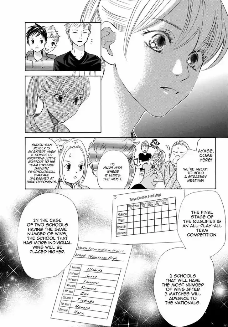 Chihayafuru 147