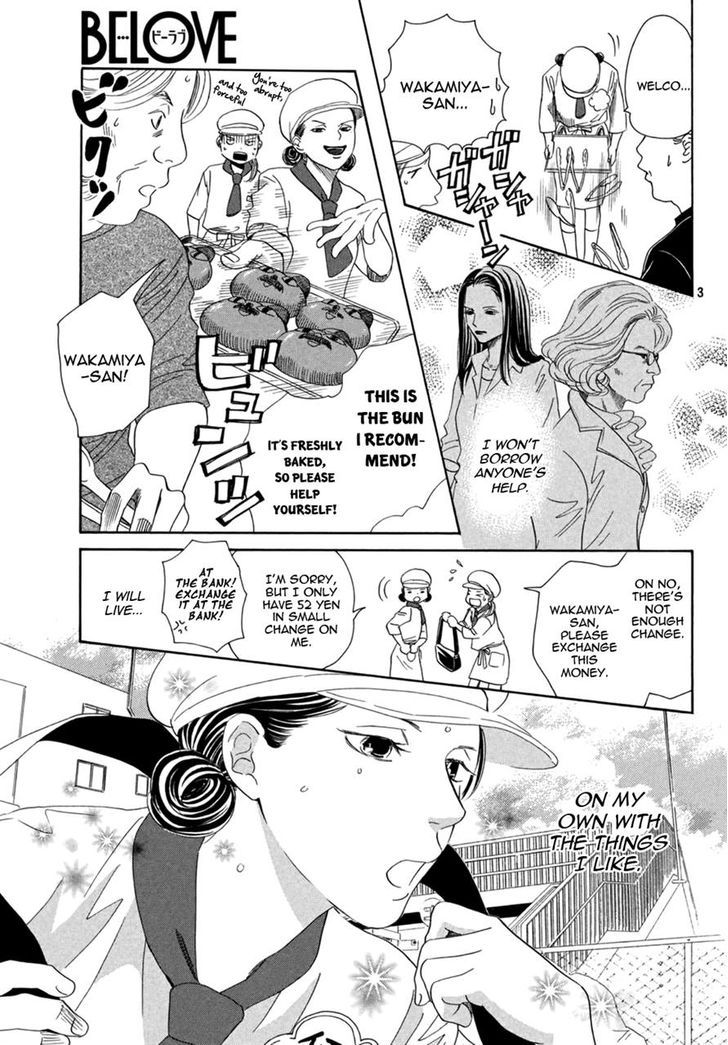 Chihayafuru 153