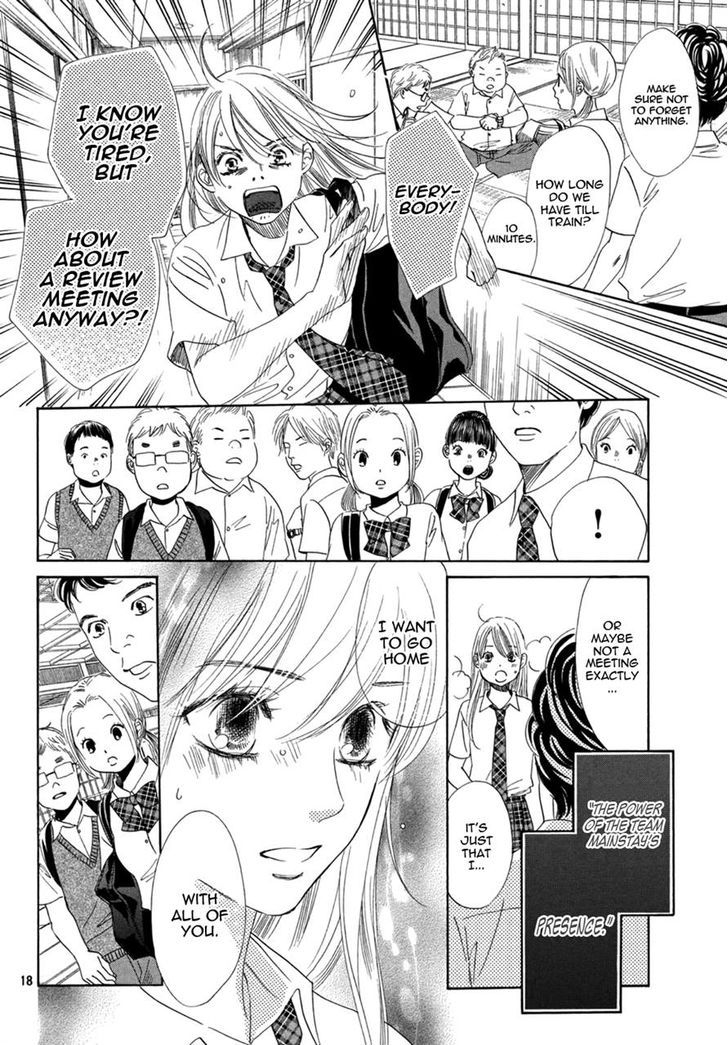 Chihayafuru 153