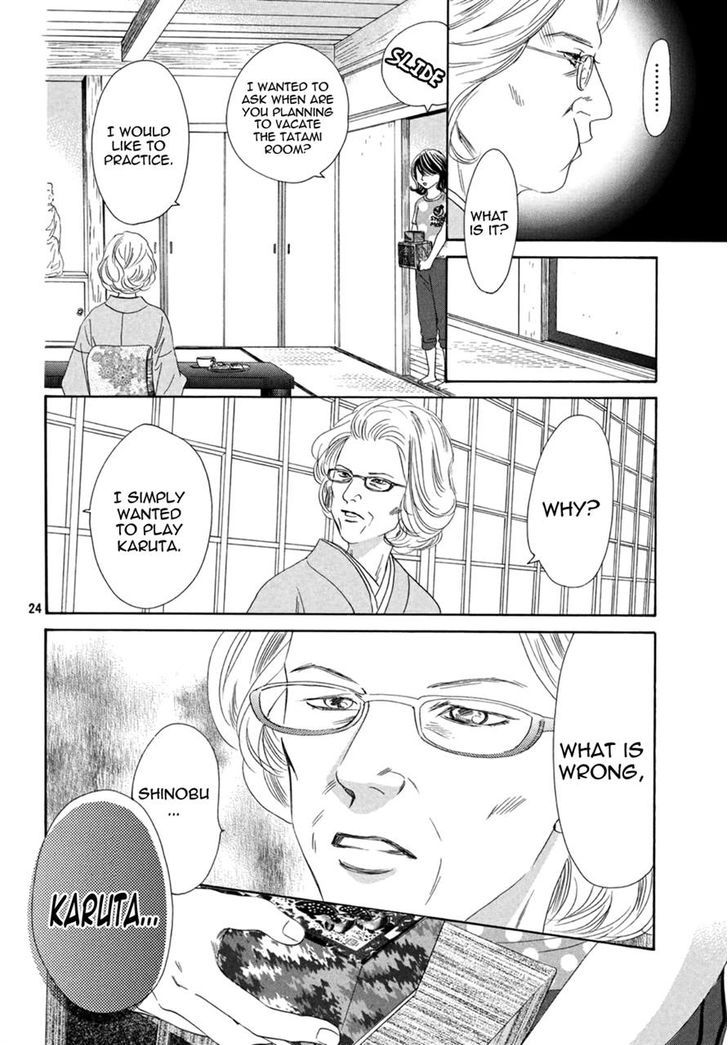 Chihayafuru 153