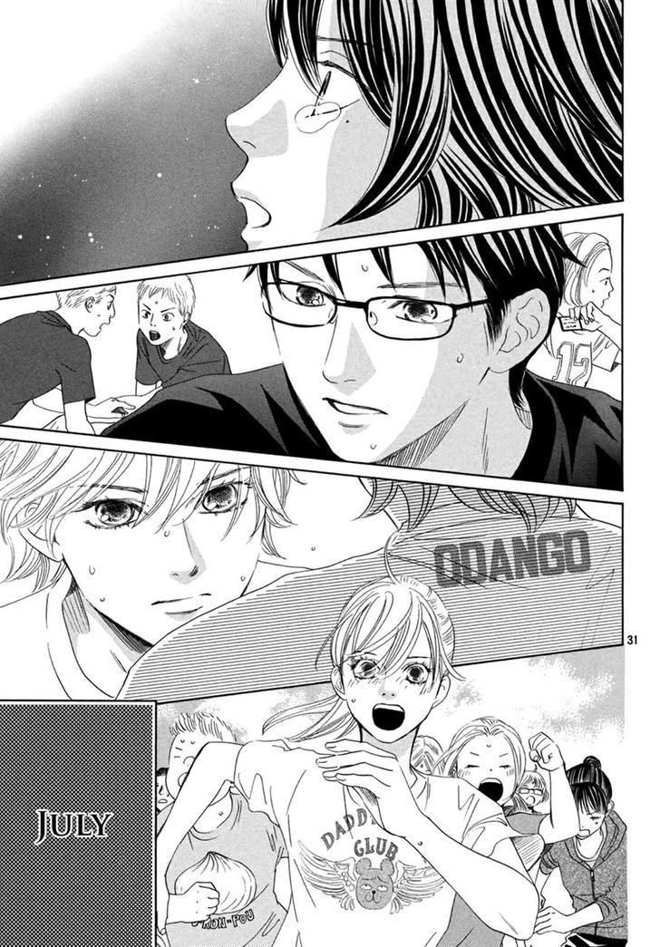 Chihayafuru 153