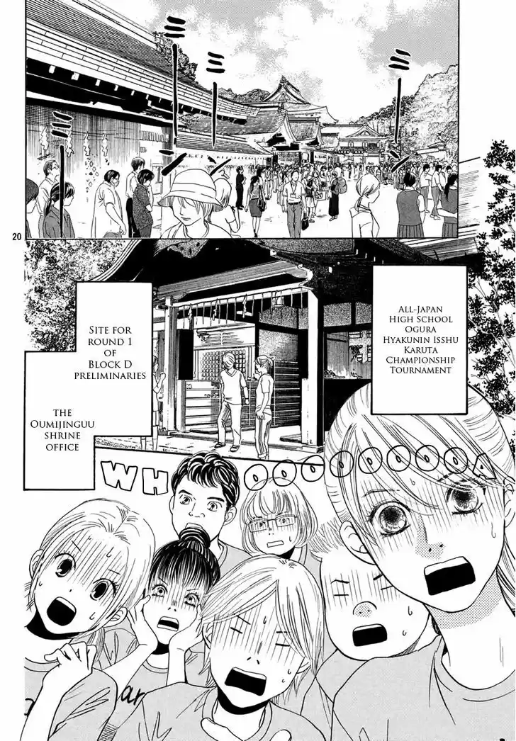 Chihayafuru 155