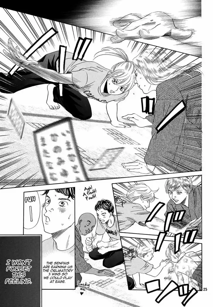 Chihayafuru 155