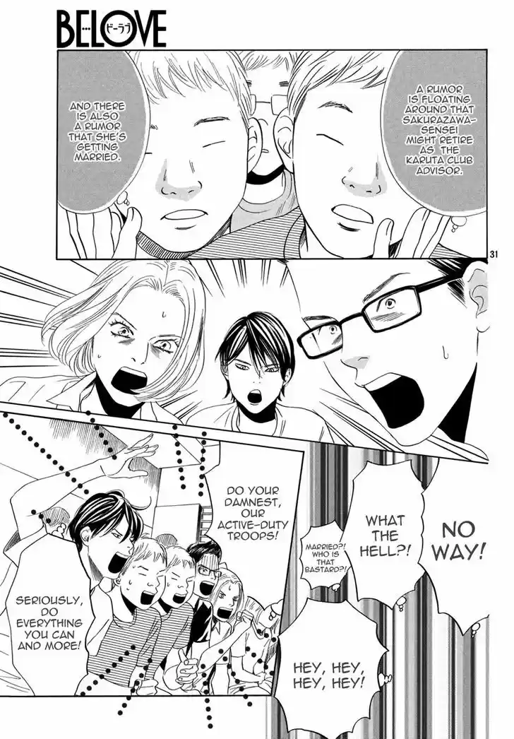 Chihayafuru 155